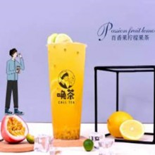唤茶加盟图片3