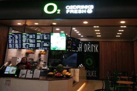 O2Drink Fresh果汁加盟