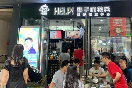 猴子的救兵冷压果汁赚钱吗?开店有哪些支持?