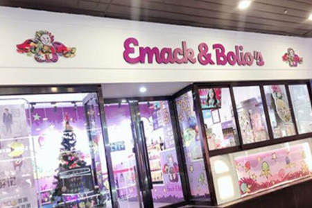emack balio冰淇淋香港开店好吗?优势有哪些?