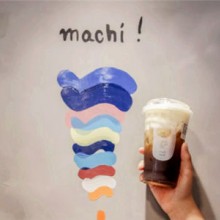 麦吉machi machi奶茶加盟图片3