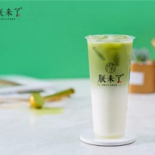 朕来了奶茶加盟图片2